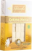 SEPETCİOĞLU 550 GR TEREYAĞLI KÜÇ. DİL.ÇEK. HELVA (VAK) - 1