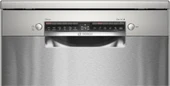 Bosch SMS4IMI62T 6 Programlı Bulaşık Makinesi - 3