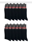 12 Adet Unisex Pamuklu Çorap Düz Siyah Uzun Desensiz - 1