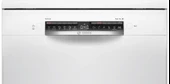 Bosch SMS4IKW62T 6 Programlı Bulaşık Makinesi - 3