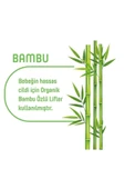 Pure Baby Organik Bambu Özlü Islak Havlu 90'lı thumbnail 5