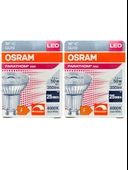 (2 Adet) Ledvance 4,5W (50W) 4000K (Gün Işığı) Dim Edilebilir GU10 Duylu Led Spot Ampul thumbnail 1