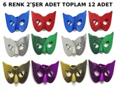 Maskeli Balo Partisi Görünümlü Retro Parti Gözlüğü 6 Renk 12 Adet - 1