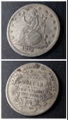 Escoines Koleksiyon 3996367e389c48d383 1872 Amerikan Ticaret Doları Eski Yabancı Madeni Para Gümüş - 2