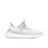 Adidas Yeezy Boost 350 V2 Static thumbnail 1