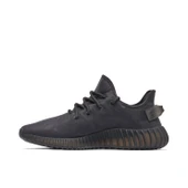 Adidas Yeezy Boost 350 V2 Mono Cinder thumbnail 4