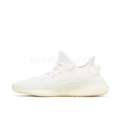 Adidas Yeezy Boost 350 V2 Triple White thumbnail 4