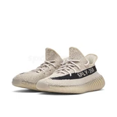 Adidas Yeezy Boost 350 V2 Slate thumbnail 3