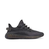 Adidas Yeezy Boost 350 V2 Mono Cinder thumbnail 1