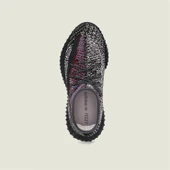 Adidas Yeezy Boost 350 V2 Yecheil Reflective thumbnail 3