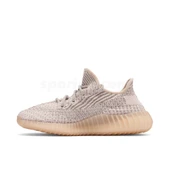 Adidas Yeezy Boost 350 V2 Synth Reflective - 2