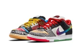 Nike Dunk Low SB What The Paul - 4