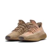 Adidas Yeezy Boost 350 V2 Sand Taupe thumbnail 3