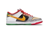 Nike Dunk Low SB What The Paul - 3