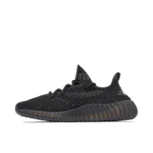 Adidas Yeezy Boost 350 V2 Core Black White Oreo - 2