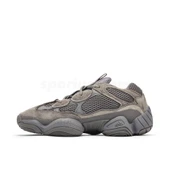 Adidas Yeezy Boost 500 Granite - 4