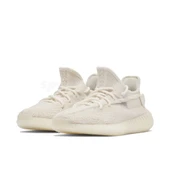 Adidas Yeezy Boost 350 V2 Bone thumbnail 2