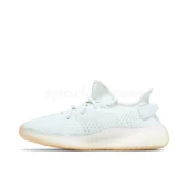 Adidas Yeezy Boost 350 V2 Hyperspace thumbnail 2