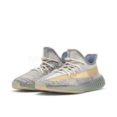 Adidas Yeezy Boost 350 V2 Israfil thumbnail 3