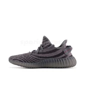 Adidas Yeezy Boost 350 V2 Beluga 2.0 thumbnail 2