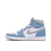 Nike Air Jordan 1 High Hyper Royal - 2