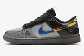 Nike Dunk Low BETRUE To Your DNA Hyperflat - 7