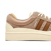 Adidas Campus Light x Bad Bunny Chalky Brown thumbnail 4