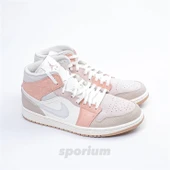 Nike Air Jordan 1 Mid Milan thumbnail 3