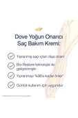 Dove Ultra Care Saç Bakım Şampuanı Yoğun Onarıcı Yıpranmış Saçlar 400 ml X3 - 8