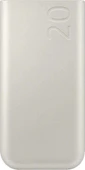 Samsung P4520X 20000 mAh Hızlı Powerbank Outlet - 5
