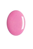 Smart Nail Lacquer 21 Pearly Golden Rose - 2