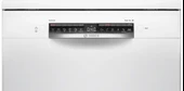 Bosch SMS4IMW62T 6 Programlı Bulaşık Makinesi - 3