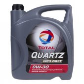 Total Quartz Ineo First 0W-30 4 Lt Partiküllü Motor Yağı - 1