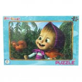 MS7538 MASHA KOCA AYI 48 PARÇA FRAME PUZZLE (2ASORTİ) - 2