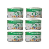 Sarfsepeti Printable 700 MB 52X80 Min Boş CD-R 12x50'li - 4