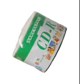 Sarfsepeti Printable 700 MB 52X80 Min Boş CD-R 12x50'li - 6