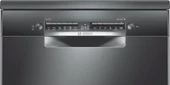 Bosch SMS4IKC62T 6 Programlı Bulaşık Makinesi - 3
