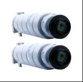 Matistoner Ricoh Type 2205D Uyumlu Fotokopi Toneri Ricof Afico 250 (8K) thumbnail 1