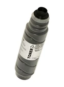 Matistoner Ricoh Mp3352 Uyumlu Toner/ Mp3353/Mp2352/Mp2852/Mp2853 (12K) - 5