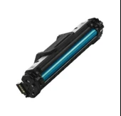 SRToner Samsung Scx-4655F Uyumlu Toner Mlt-D117S Çipli (2.5K) thumbnail 7