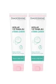 DİADERMİNE Micellar Yüz Yıkama Jeli Arınma Zamanı 150 ml X 2 Adet - 2