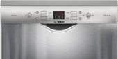Bosch SMS44DI01T 4 Programlı Bulaşık Makinesi - 2