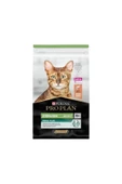 Pro Plan STERILISED SOMONLU KISIR KEDİ MAMASI 400 GR - 1