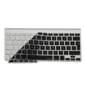 Apple Magic Keyboard A1314 A1242 Türkçe F Klavye Koruyucu – ISO Ters L Enter Silikon thumbnail 1