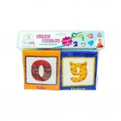 BİRLİK BABYCİM EĞİTİCİ YUMUŞAK KARTLAR SAYILAR OBJELER URT003-01 - 2