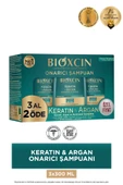 Bioxcin Keratin & Argan Onarıcı Bakım Şampuan 300 ml 3 Al 2 Öde - Yıpranmış Ve Hassas Saçlar - 1