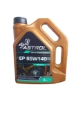 ASTROL PETRO ASTROL - GEAR 85W140 EP GL 5  - 3 LT - 1