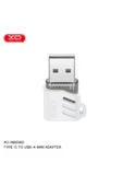 Xo USB-A Erkek - Type-C Dişi Dönüştürücü Adaptör NB256D, Veri ve Şarj Destekli, 5gr, Beyaz thumbnail 3