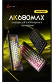 Coverzone Ajazz AK680 Max %68 Manyetik Switch, 3000mAh Batarya 8K Polling Rate Kablosuz RGB Klavye - 4