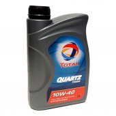 Total Quartz 7000 10W-40 1 Lt Dizel ve Benzinli Araç Motor Yağı - 2